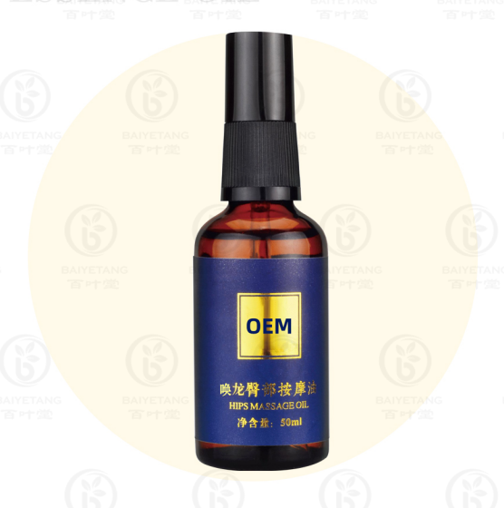 唤龙封脐油